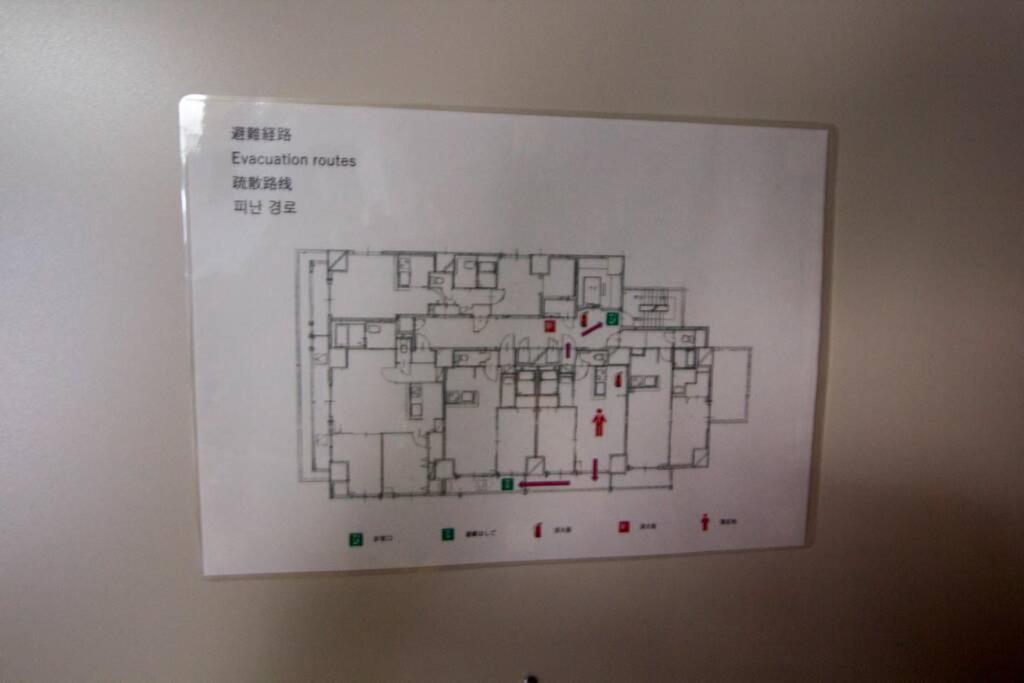 ようこそ札幌へ! 大通公園まで地下鉄10分 定員6名 Firetv完備 1階はセコマ Apartment ภายนอก รูปภาพ