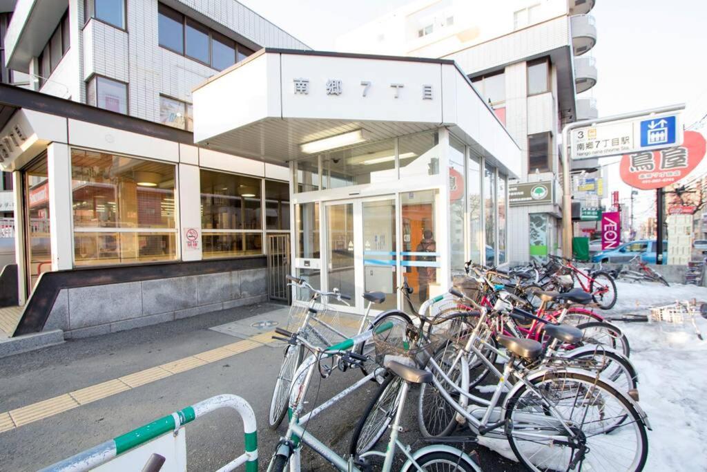 ようこそ札幌へ! 大通公園まで地下鉄10分 定員6名 Firetv完備 1階はセコマ Apartment ภายนอก รูปภาพ