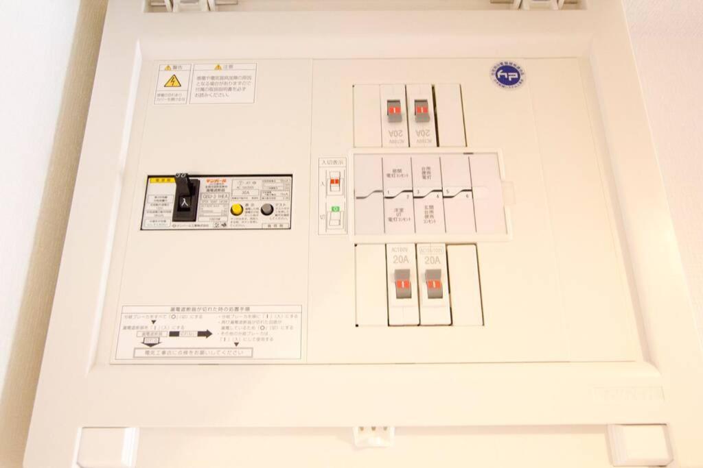 ようこそ札幌へ! 大通公園まで地下鉄10分 定員6名 Firetv完備 1階はセコマ Apartment ภายนอก รูปภาพ